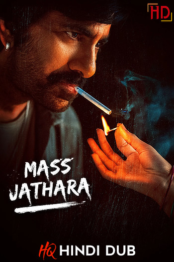 Mass Jathara [2025]